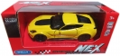 Метална кола с отварящи се врати 2017 Chevrolet Corvette 768
